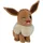Bandai Namco Entertainment Pokémon Evoli 20 cm