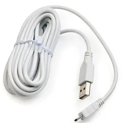 USB-Kabel "MotionBlinds", weiß, Kabel, mini USB