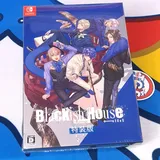 Blackish House sideZ -Retour- [Special Edition] Nintendo Switch [Visual Novel/Ed