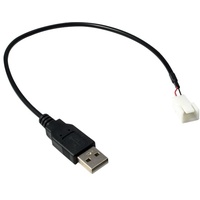 Inter-Tech - Netzkabel für Lüfter - USB (nur Strom)