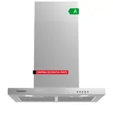 Corbero VOSTOK660X Horizontale Dunstabzugshaube 60 cm Silber