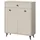 inn.furn Apunti 80 x 100 x 0,8 cm sand matt / beige