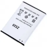 AccuCell Akku passend für den Acer Liquid Z520 Akku BAT-A12, KT.00104.002