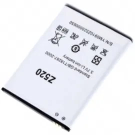 AccuCell Akku passend für den Acer Liquid Z520 Akku BAT-A12, KT.00104.002