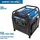 Hyundai HY4000i D, 3.8 kW, tragbar, 2 x 230V + 1 x 12V, 1 x USB)