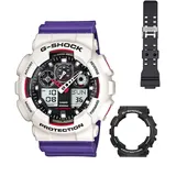 G-SHOCK Casio G-SHOCK Original GA-100 SET Herrenuhr Casio-GA-100-Set066 - Schwarz/Schwarz