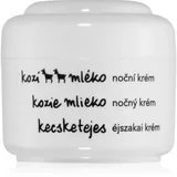 Ziaja Ziegenmilch Feuchtigkeitsspendende Tagescreme Emulsion 50 ml