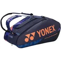 Yonex Racketbag () Schlägertasche Dunkelblau - Orange