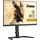 Iiyama G-Master GB2790QSU 27" schwarz