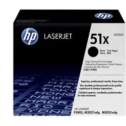 HP 51X Hohe Ergiebigkeit Tonerpatrone Schwarz Original  Toner Laser Bis zu 13000 Seiten