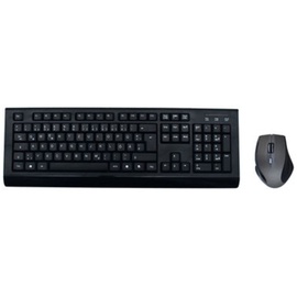 MediaRange Wireless Tastatur DE Set (MROS104)