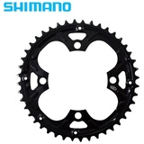 Shimano Kettenblatt schwarz FCM480S DEORE