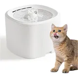 WIYETY 3 L Katzenbrunnen für Katze: Ultraleiser Trinkbrunnen für Katze, Sicherheit Katzen Trinkbrunnen mit Filterschwamm, Haustierbrunnen, 3 Stufen einstellbar, USB-Stecker - Weiß