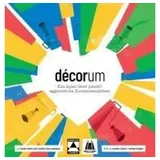 skellig games gmbh Décorum Familienspiel