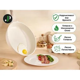 just perfecto household appliances JUST PERFECTO Topf-Set 21-tlg. Pfanne + Topf + Deckel