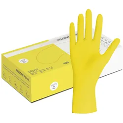 Herrmann Nitrilhandschuhe Gelb Gr. S | 100 Stück | Latexfreie Einweghandschuhe in Spenderbox | Perfekt für Kosmetik & Lebensmittelhygiene