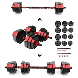 HMS Fitness SGK20 Bar Kurzhantel-Langhantel (achteckig) aus Composite 20kg