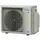 Daikin 2MXM40A9 | 4,0 kW