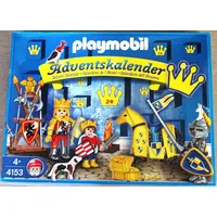 Adventskalender Königliches Ritterturnier 4153 von Playmobil