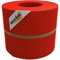 zaunzu® Sichtschutz PP Premium 26 m Rot