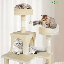 VOUNOT Katzenbaum 215 cm Beige/Grau
