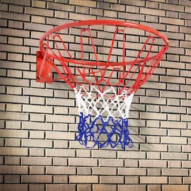 Homcom Basketballkorb 46 x H1,6 cm