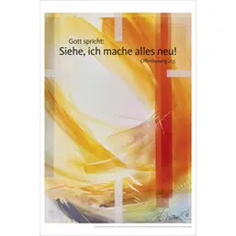 Bene! Jahreslosung Eberhard Münch 2026, Kunstdruck 40 x 60 cm