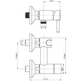 Stilform Design WC/Bidet Handbrause Komplett Set mit Mischer Aufputz Grau