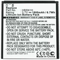 AccuCell Akku passend für Huawei Ascend, Phoenix, HB5N1, HB5N1H 1800mAh