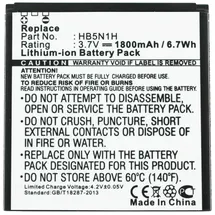 AccuCell Akku passend für Huawei Ascend, Phoenix, HB5N1, HB5N1H 1800mAh