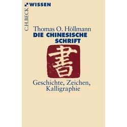 Die chinesische Schrift