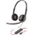 HP Poly Blackwire 3220 Stereo USB-C Headset