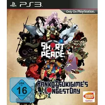 Short Peace: Ranko Tsukigime's Longest Day (PS3)