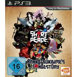Short Peace: Ranko Tsukigime's Longest Day (PS3)