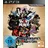 Short Peace: Ranko Tsukigime's Longest Day (PS3)
