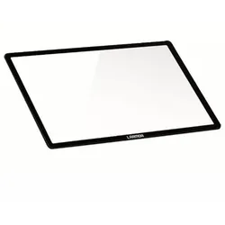 Larmor IV Displayschutz Nikon D850