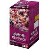 Bandai Namco Entertainment One Piece Card Game Fist of Divine Speed Booster Box japanese