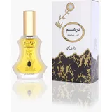Rasasi Dirham Eau de Parfum 35 ml