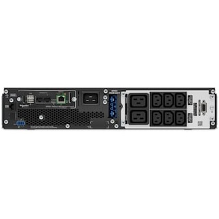 APC Smart-UPS On-Line, 3kVA, Rackmount 2U, 230V