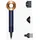 Dyson Supersonic HD07 Nachtblau/Kupfer Curly+Coily