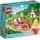 LEGO Disney Princess Auroras königliche Kutsche 43173