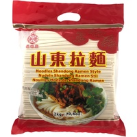 EAGLOBE Shandong Ramen Nudeln 2 kg MHD 18.02.2023 Restposten Sonderpreis