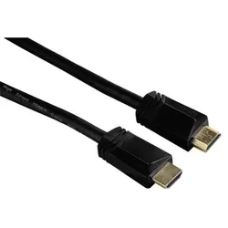 Hama 122104 - HDMI-KABEL 1,5M 3S