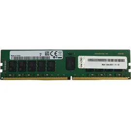 Lenovo ThinkSystem 32 GB TruDDR4 2933 MHz 2Rx4 1,2 V RDIMM