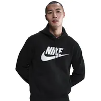 Nike Hoodie Schwarz S