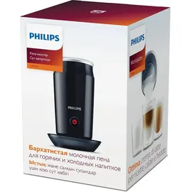 Philips CA6500/63 schwarz