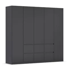 rauch ORANGE Kleiderschrank Mainz 226 x 210 cm Dekor Grau-Metallic