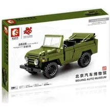 sembo block Militär Geländewagen 705700