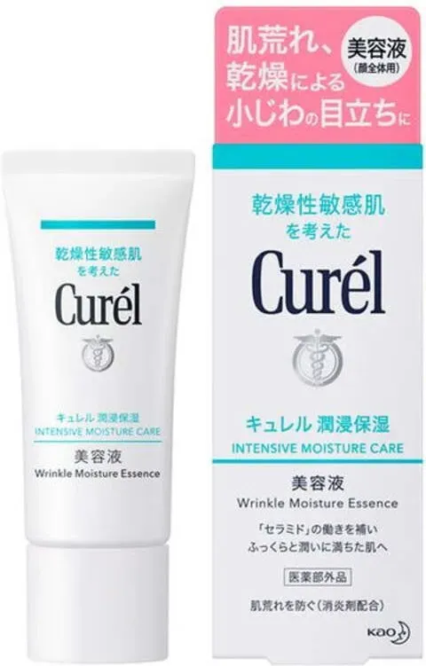 Curel Feuchtigkeitspflege-Gel – Intensive Feuchtigkeitsversorgung & Anti-Falten-Behandlung für trockene, empfindliche Haut (40 g)