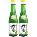 Yuzuya Yuzusaft mit 100 % Fruchtsaftgehalt – Fruchtsaft, enthält von Natur aus Zucker, ohne Zuckerzusatz – 1 x 200 ml (Packung mit 2)